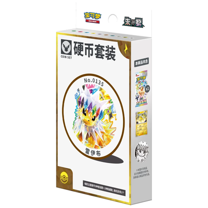 Pokemon TCG: Terastal Gathering Coin Collection