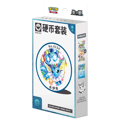Pokemon TCG: Terastal Gathering Coin Collection