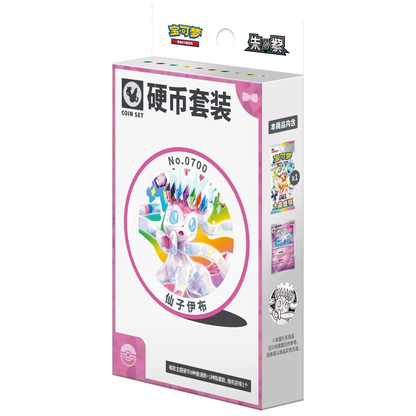 Pokemon TCG: Terastal Gathering Coin Collection
