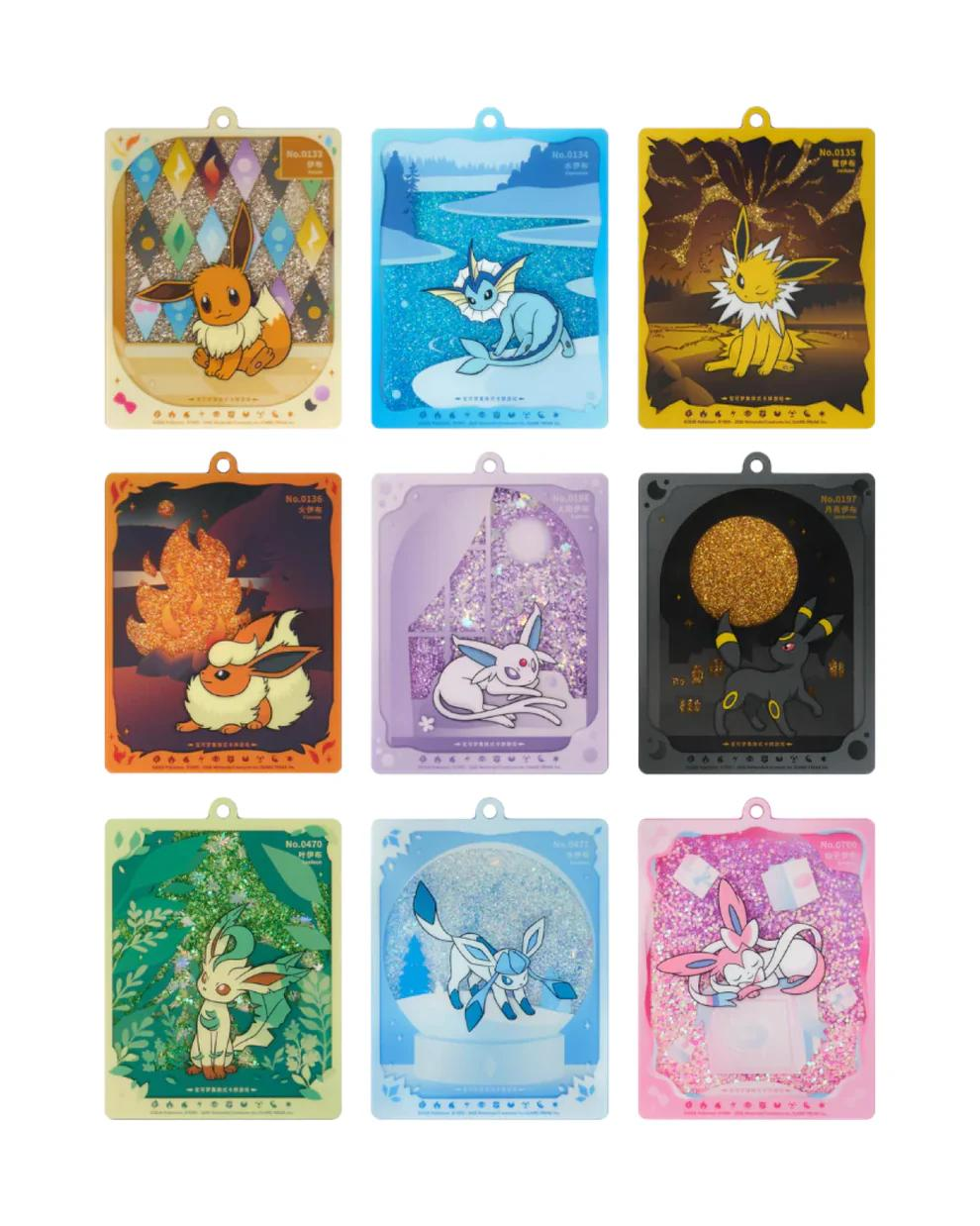 Pokemon TCG: Terastal Gathering Card Display Collection