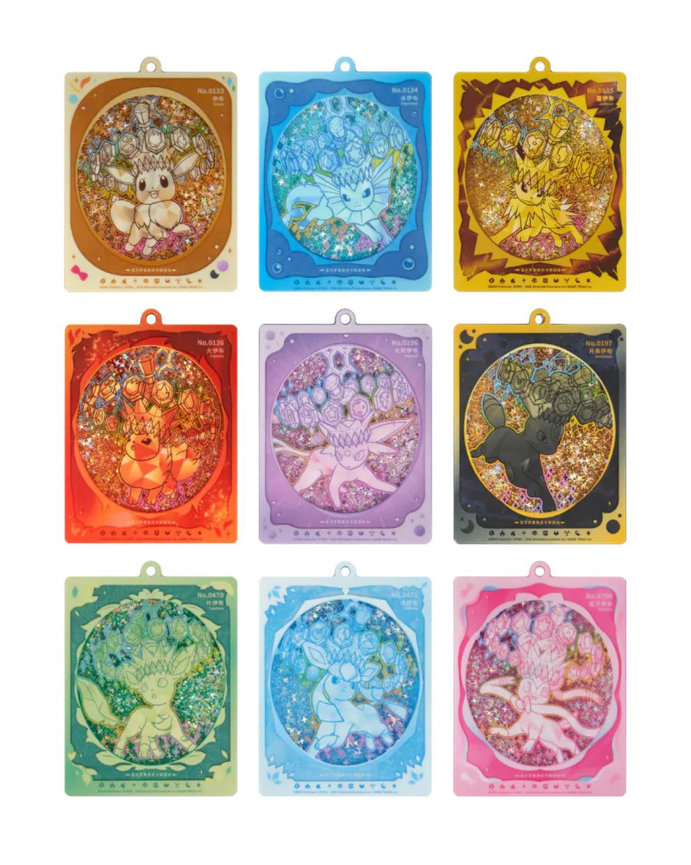 Pokemon TCG: Terastal Gathering Card Display Collection