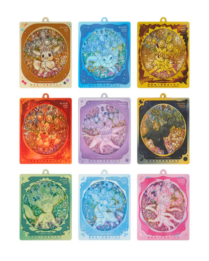 Pokemon TCG: Terastal Gathering Card Display Collection