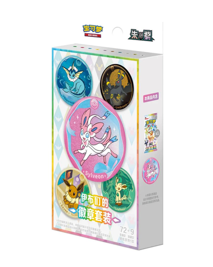 Pokemon TCG: Terastal Gathering Badge Collection