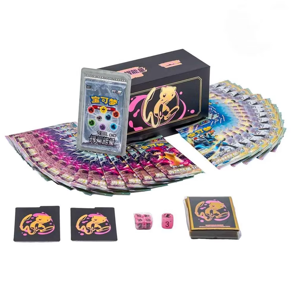 Pokemon TCG: Brilliant Energy Gift Box - Elite Trainer Box