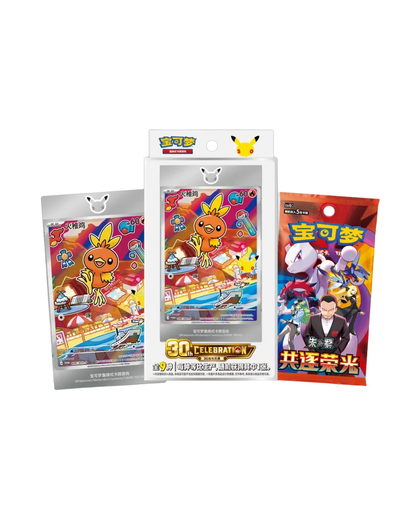 (PRE-ORDER) Pokemon TCG: First Partner Illustration Vol 3 - Collection Box