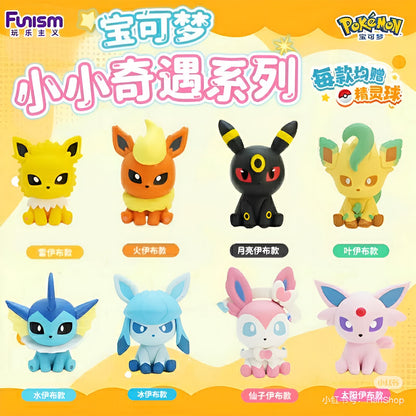Funism: Palmsize Wonders Vol 2 - Blind Box