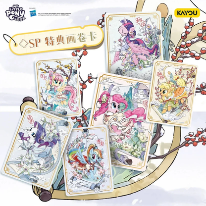 (COMING SOON) Kayou: My Little Pony New Year Gift Box 2026 CN