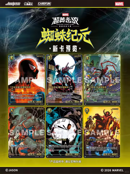 (COMING SOON) CardFun: Marvel Hero Rush Spiderman SP01 CN - Booster Box