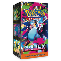 Pokemon TCG: Korean Inferno X m2 - Booster Box