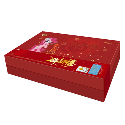 (COMING SOON) Kayou: My Little Pony New Year Gift Box 2026 CN