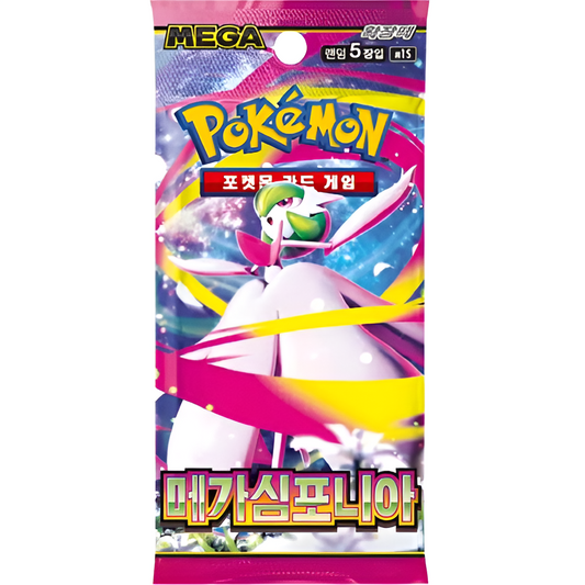 Pokemon TCG: Korean Mega Symphonia m1S - Booster Pack