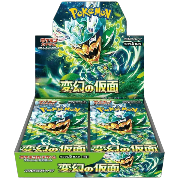 Pokemon TCG: Mask of Change - Booster Box
