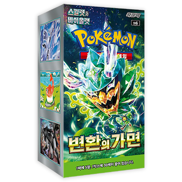 Pokemon TCG: Korean Mask of Change sv6 - Booster Box