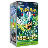 Pokemon TCG: Korean Mask of Change sv6 - Booster Box