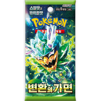 Pokemon TCG: Korean Mask of Change sv6 - Booster Pack