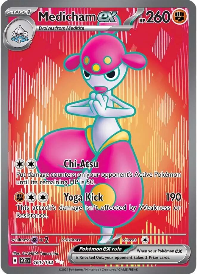 Medicham ex #161 -  Stellar Crown (Full Art)