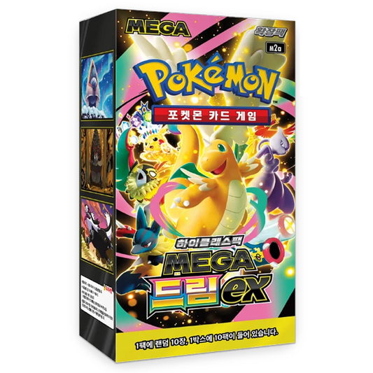 Pokemon TCG: Korean Mega Dream Ex m2a - Booster Box