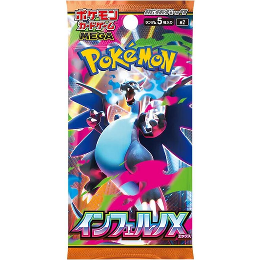 Pokemon TCG: Inferno X - Booster Pack