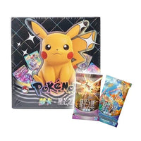 Pokemon Mengka Collection 2.0 - Booster Box