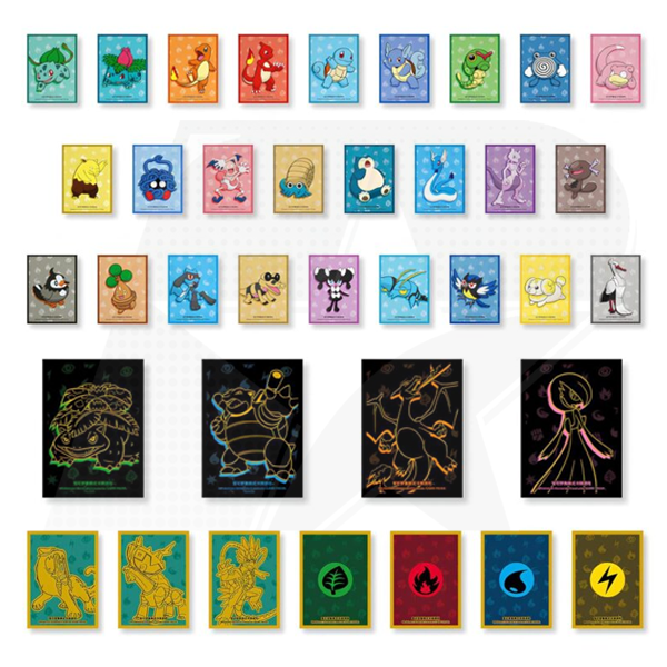 Pokemon TCG: 151 Hope Gift Box