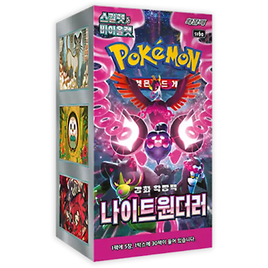 Pokemon TCG: Korean Night Wanderer sv6a - Booster Box
