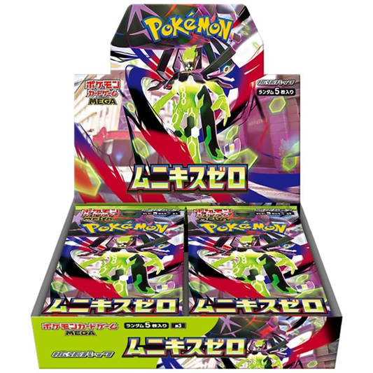 (PRE-ORDER) Pokemon TCG: Nihil Zero M3 - Booster Box