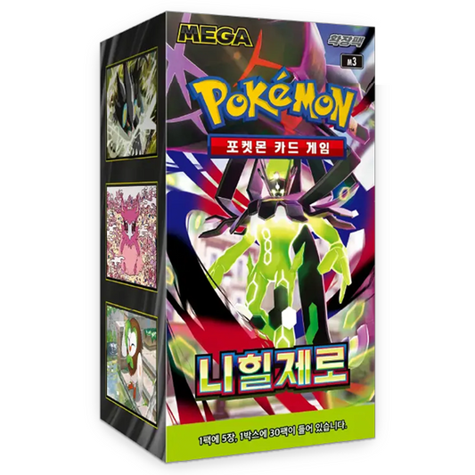 Pokemon TCG: Korean Nihil Zero m3 - Booster Box