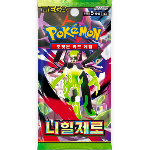 Pokemon TCG: Korean Nihil Zero m3 - Booster Pack