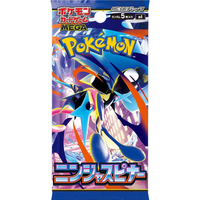 Pokemon TCG: Ninja Spinner m4- Booster Pack