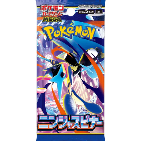 Pokemon TCG: Ninja Spinner - Booster Pack