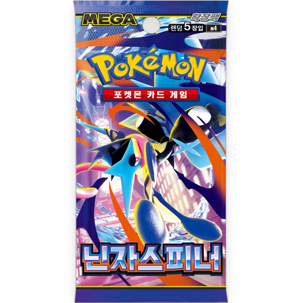 Pokemon TCG: Korean Ninja Spinner m4 - Booster Pack