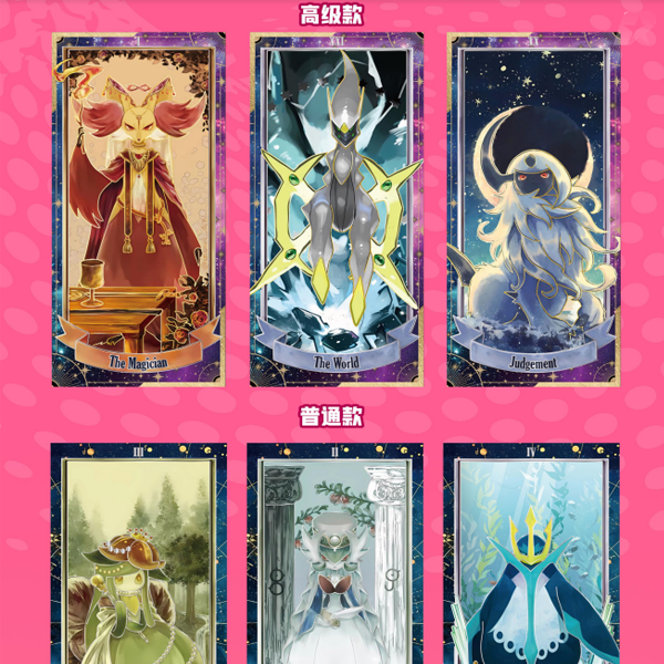 Best Pokémon Sword & Shield: Lost Origin Card Sets (Updated 2022 - Foto 7
