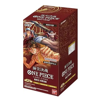 One Piece: Chinese Paramount War (OP-02) - Booster Box