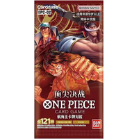 One Piece: Chinese Paramount War (OP-02) - Booster Pack