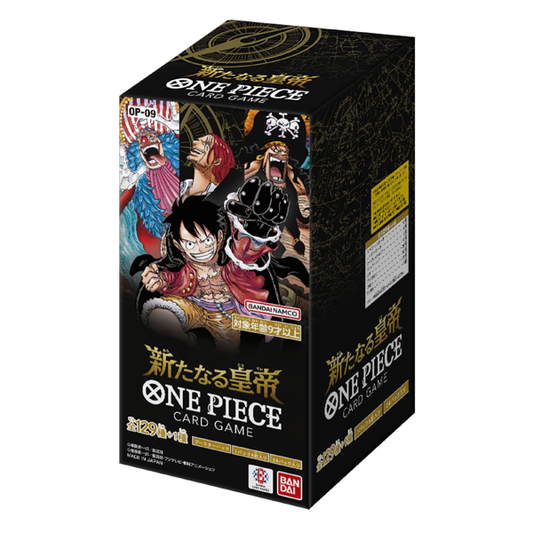 One Piece: Japanese Emperors in the New World (OP-09) - Booster Box