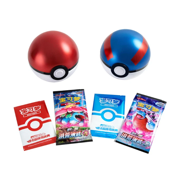 Pokemon TCG: S-Chinese Exclusive Poke Ball - Tin