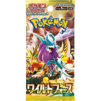 Pokemon TCG: Wild Force - Booster Pack
