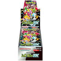 Pokemon TCG: Shiny Treasures ex - Booster Box