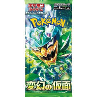 Pokemon TCG: Mask of Change - Booster Pack