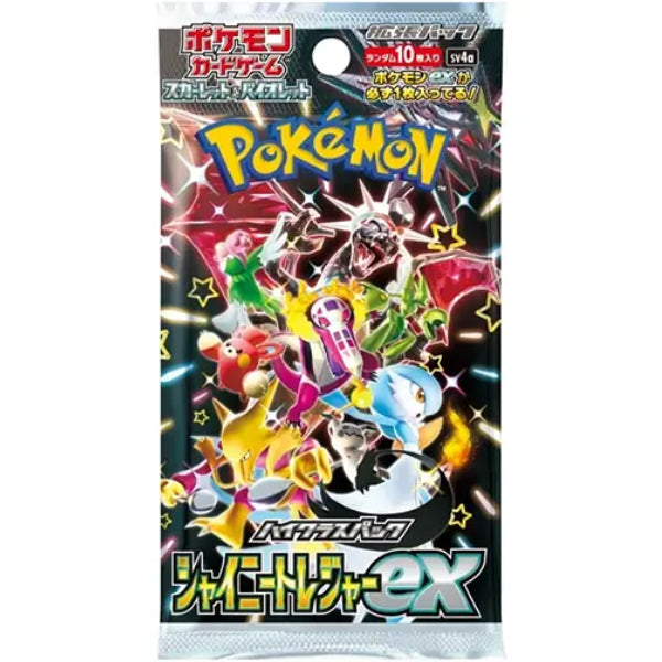 Pokemon TCG: Shiny Treasures ex - Booster Pack
