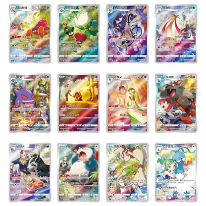 Pokemon TCG: Gengar & Friends Box