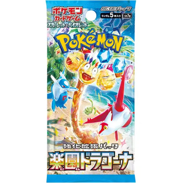 Pokemon TCG: Paradise Dragona - Booster Pack