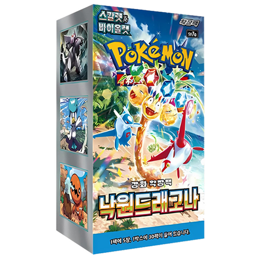 Pokemon TCG: Korean Paradise Dragona - Booster Box