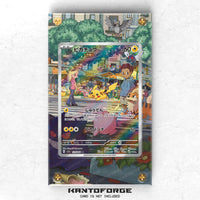 Pikachu 173/165 - Pokémon Extended Artwork Display Case