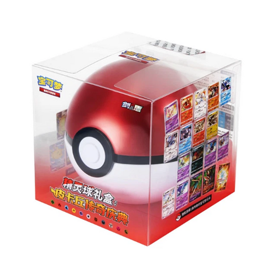 Pokemon TCG: S-Chinese Exclusive Poke Ball - Tin