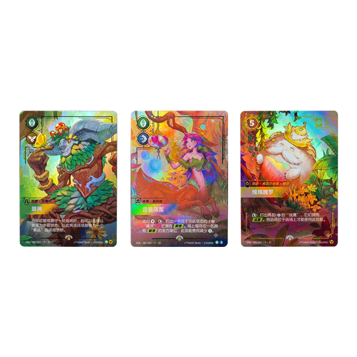 (PRE-ORDER) Riftbound: League of Legends Secret Garden - Gift Box