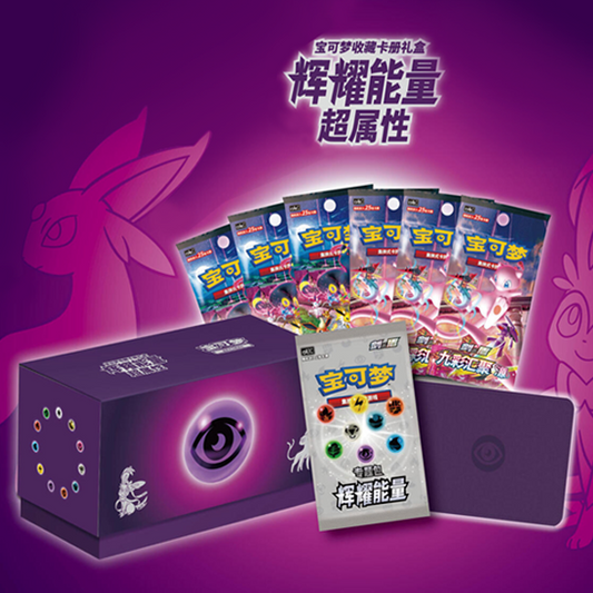 Pokemon TCG: Radiant Psychic Energy - Elite Trainer Box