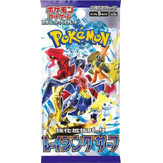 Pokemon TCG: Raging Surf - Booster Pack