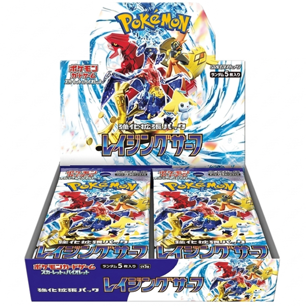 Pokemon TCG: Raging Surf - Booster Box