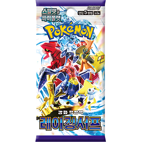 Pokemon TCG: Korean Raging Surf sv3a - Booster Pack